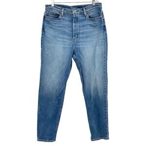 Etica Denim Button Fly High‎ Waisted Slim Straight Jeans Blue 32